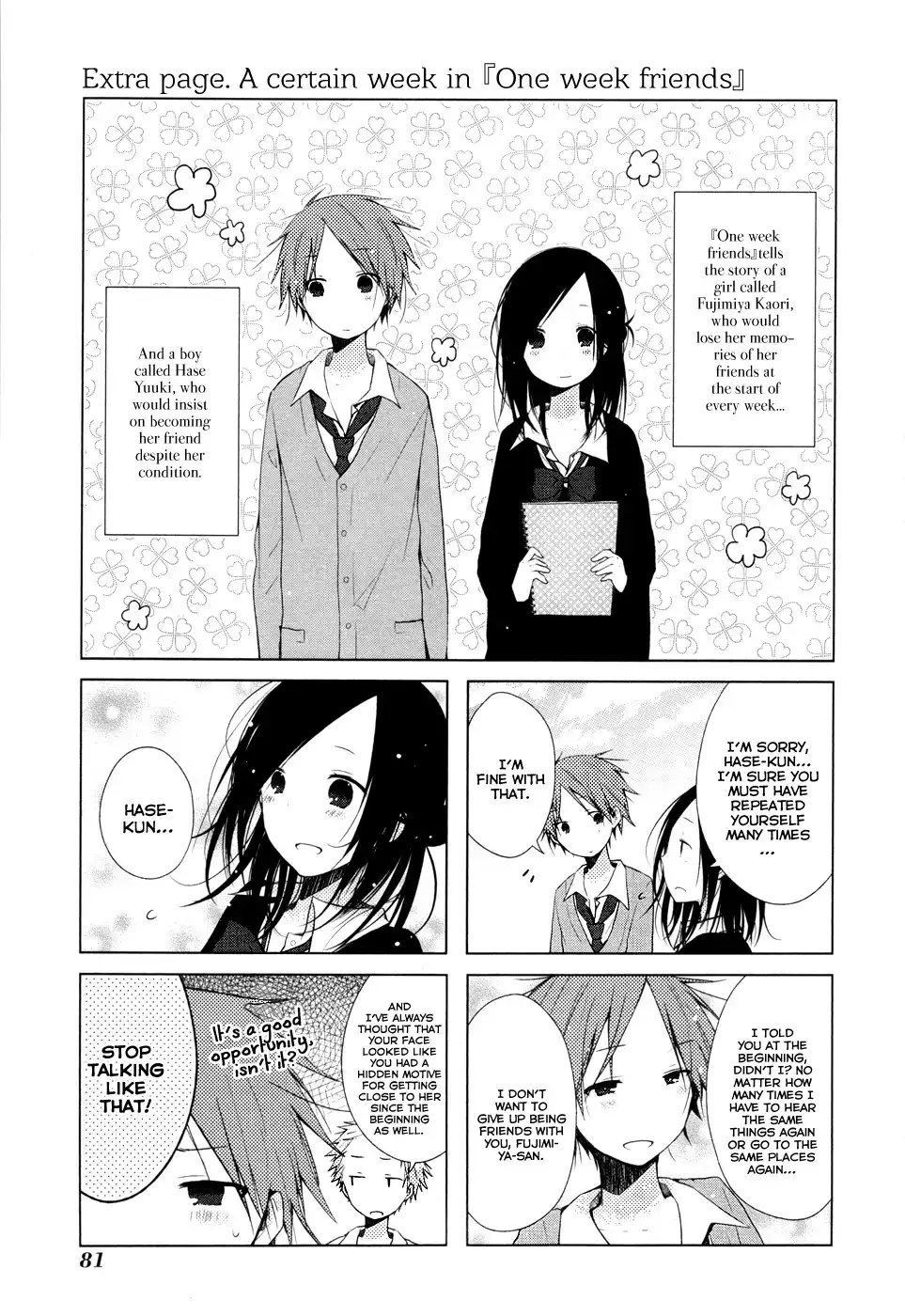 Isshuukan Friends. Chapter 6.005 2